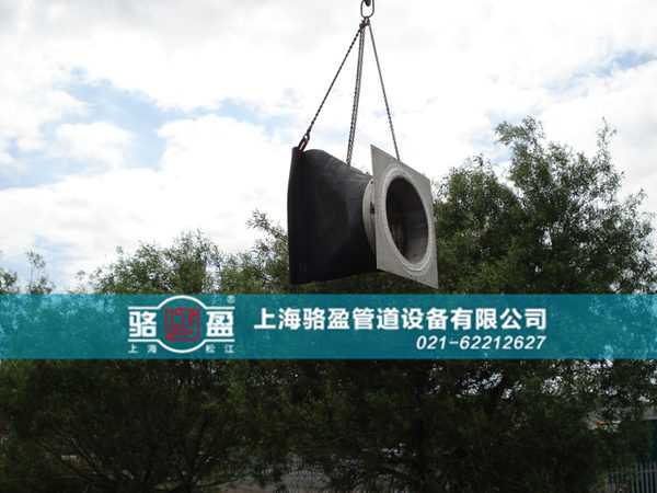 法蘭式<a href=http://www.huasuankj.cn/ target=_blank class=infotextkey>橡膠鴨嘴閥</a>都有哪些特點(diǎn)