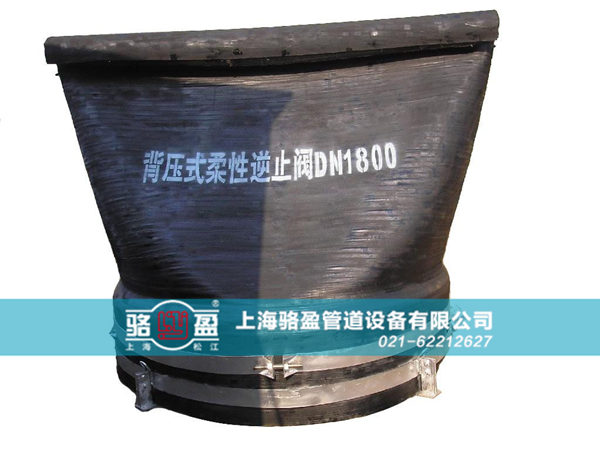 <a href=http://www.huasuankj.cn/ target=_blank class=infotextkey><a href=http://www.huasuankj.cn target=_blank class=infotextkey>法蘭式鴨嘴閥</a></a>結(jié)合面形狀可分為哪些種