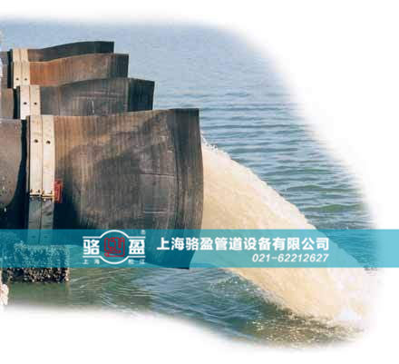 <a href=http://www.huasuankj.cn/ target=_blank class=infotextkey>橡膠鴨嘴閥</a>在運輸中需要注意什么