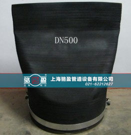 DN500法蘭式<a href=http://www.huasuankj.cn/ target=_blank class=infotextkey><a href=http://www.huasuankj.cn target=_blank class=infotextkey>鴨嘴閥</a></a>發(fā)貨圖