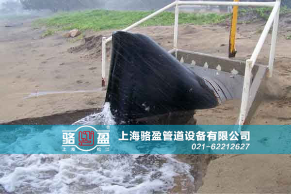 法蘭式<a href=http://www.huasuankj.cn/ target=_blank class=infotextkey><a href=http://www.huasuankj.cn target=_blank class=infotextkey>鴨嘴閥</a></a>運(yùn)行現(xiàn)場(chǎng)