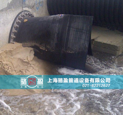 污水管道專用法蘭式法蘭式<a href=http://www.huasuankj.cn/ target=_blank class=infotextkey><a href=http://www.huasuankj.cn target=_blank class=infotextkey>鴨嘴閥</a></a>