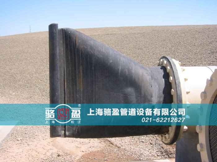 大連市中山區(qū)法蘭式<a href=http://www.huasuankj.cn/ target=_blank class=infotextkey><a href=http://www.huasuankj.cn target=_blank class=infotextkey>鴨嘴閥</a></a>運(yùn)行圖