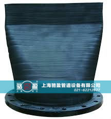 橡膠法蘭式<a href=http://www.huasuankj.cn/ target=_blank class=infotextkey><a href=http://www.huasuankj.cn target=_blank class=infotextkey>鴨嘴閥</a></a>實(shí)物圖