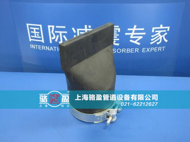 駱盈<a href=http://www.huasuankj.cn target=_blank class=infotextkey>橡膠止回閥</a>