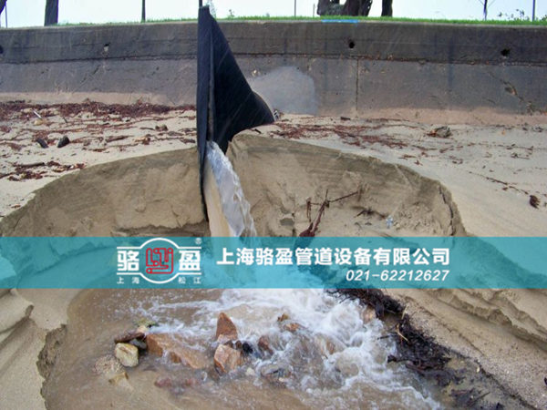 河南省漯河市臨潁縣法蘭式<a href=http://www.huasuankj.cn/ target=_blank class=infotextkey><a href=http://www.huasuankj.cn target=_blank class=infotextkey>鴨嘴閥</a></a>排放現(xiàn)場