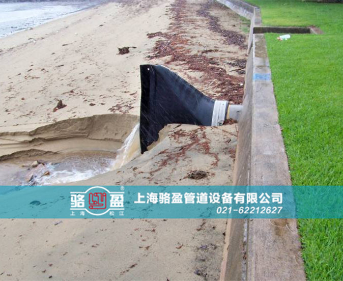 青海省玉樹(shù)市治多縣排海專用法蘭式<a href=http://www.huasuankj.cn/ target=_blank class=infotextkey><a href=http://www.huasuankj.cn target=_blank class=infotextkey>鴨嘴閥</a></a>