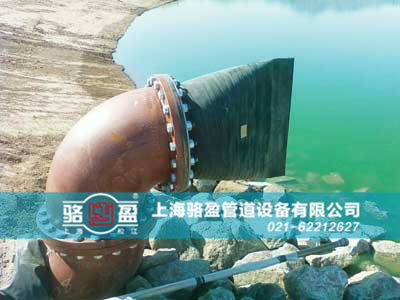 法蘭式<a href=http://www.huasuankj.cn/ target=_blank class=infotextkey><a href=http://www.huasuankj.cn target=_blank class=infotextkey>鴨嘴閥</a></a>運行實景圖