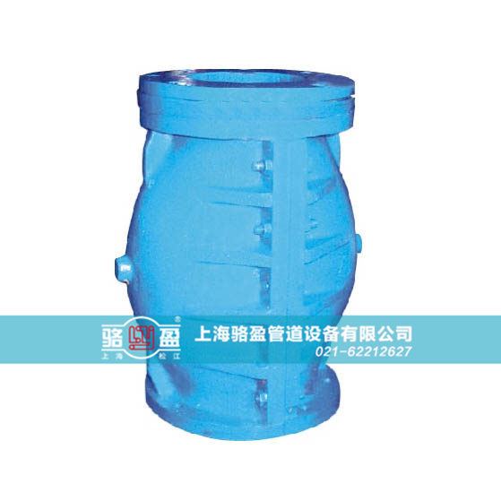 山西省運城市內(nèi)置式法蘭式<a href=http://www.huasuankj.cn/ target=_blank class=infotextkey><a href=http://www.huasuankj.cn target=_blank class=infotextkey>鴨嘴閥</a></a>實物圖