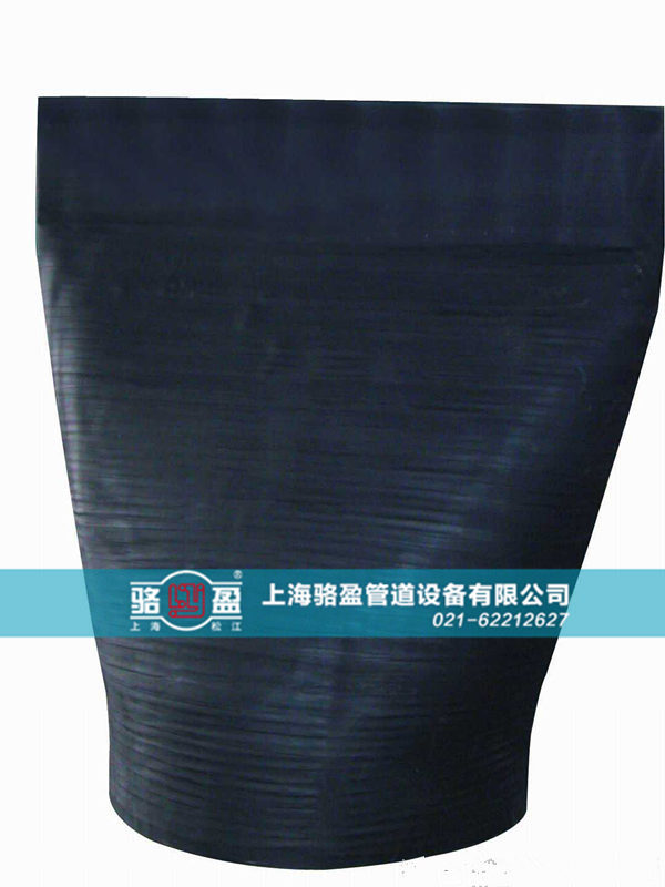 <a href=http://www.huasuankj.cn target=_blank class=infotextkey>橡膠止回閥</a>閥體