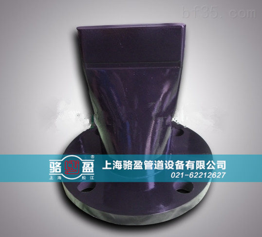 甘肅張掖市高臺縣法蘭式<a href=http://www.huasuankj.cn/ target=_blank class=infotextkey><a href=http://www.huasuankj.cn target=_blank class=infotextkey>鴨嘴閥</a></a>用于污水沉淀系統(tǒng)