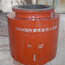上饒德興市內(nèi)置式<a href=http://www.huasuankj.cn/ target=_blank class=infotextkey><a href=http://www.huasuankj.cn target=_blank class=infotextkey>鴨嘴閥</a></a>